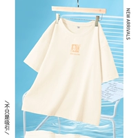 Абрикосо-баттерфляйский дракон