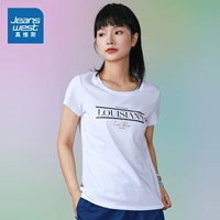 Отбеливатель 8100