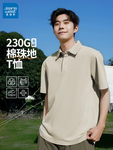 Летняя футболка polo, мужская рубашка для мальчиков