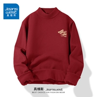 [Половина воротника] Jiu Hong#Golden Lion x