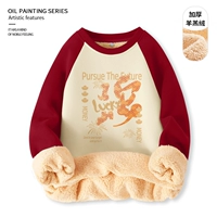 【Rabbard Encheve Lambsweed】 Cherry Red-Z Snake