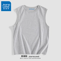 Хлопковый цветной жилет