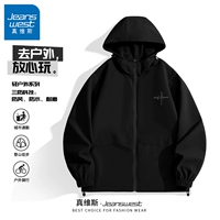 【Многофункциональная куртка】 черное#эссе x