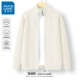 [Standbar Cardigan] White #ZS Pure Color