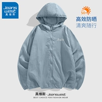 [Обновленная модель upf50+] Синий Серый #MZS Handwriting Innovation X