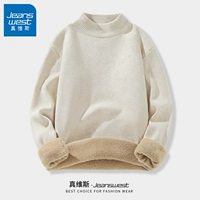 [Halfhight Collar Plus Velvet] Abricot #ZS Solid Color