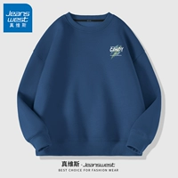 Haze Blue #ZS Blue -Green Pen Brate