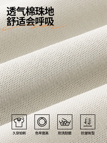 Летняя футболка polo, мужская рубашка для мальчиков