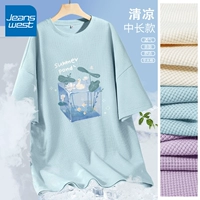 Мята зеленый утиный пруд