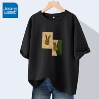 Черный бокдо