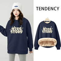 【Бархатный стиль баранина】 Скрытый голубой дракон