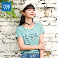 Зеленое озеро 8610