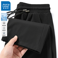 [Прямые штаны] Черный #ZS Сплошной цвет