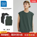 Хлопковая футболка без рукавов, летняя майка, спортивный жилет, в американском стиле