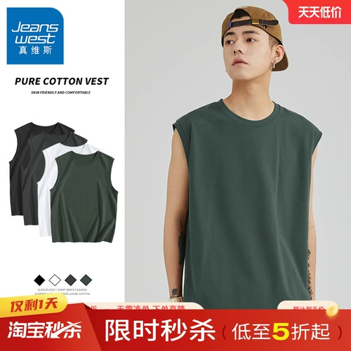 Хлопковая футболка без рукавов, летняя майка, спортивный жилет, в американском стиле