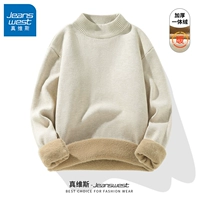 [Все -ин -один бархатный половинный воротник] Абрикот #ZS Сплошной цвет