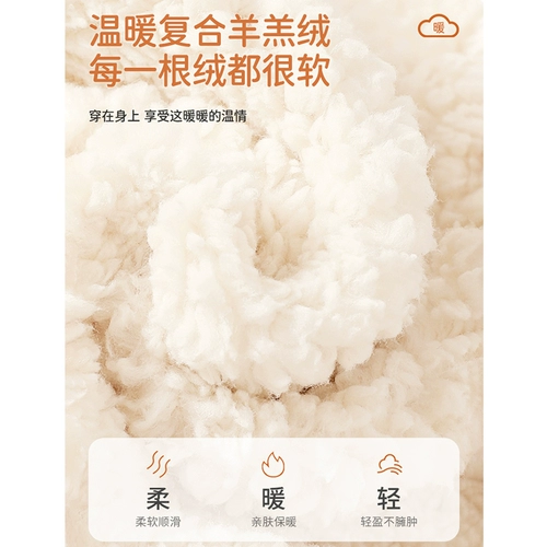 Красная зимняя бархатная толстовка, оберег на день рождения, куртка, круглый воротник