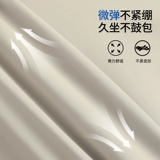 Шелковые шорты, быстросохнущие мужские спортивные тонкие штаны для отдыха