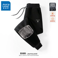 [420G Plus Velvet] Черный #山木X