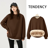 【Бархатный стиль баранины】 Кофейный цвет