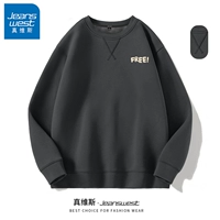 【Осень и зима - добавлен флис】 Средний серый#бежевый