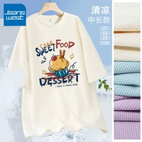 Абрикосовые граффити