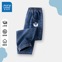 【Регулярная модель】 Denjean Blue/Circle Улыбающееся лицо K