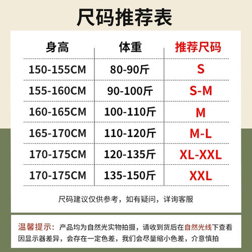 Сиреневая футболка, хлопковый лонгслив