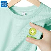 【Ледовый шелк быстросохнущий отдельный кусок】】 water green/j kiwi k