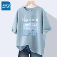 Дымка синего синего напитка