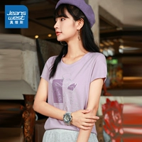 Светло -фиолетовый красный 8321