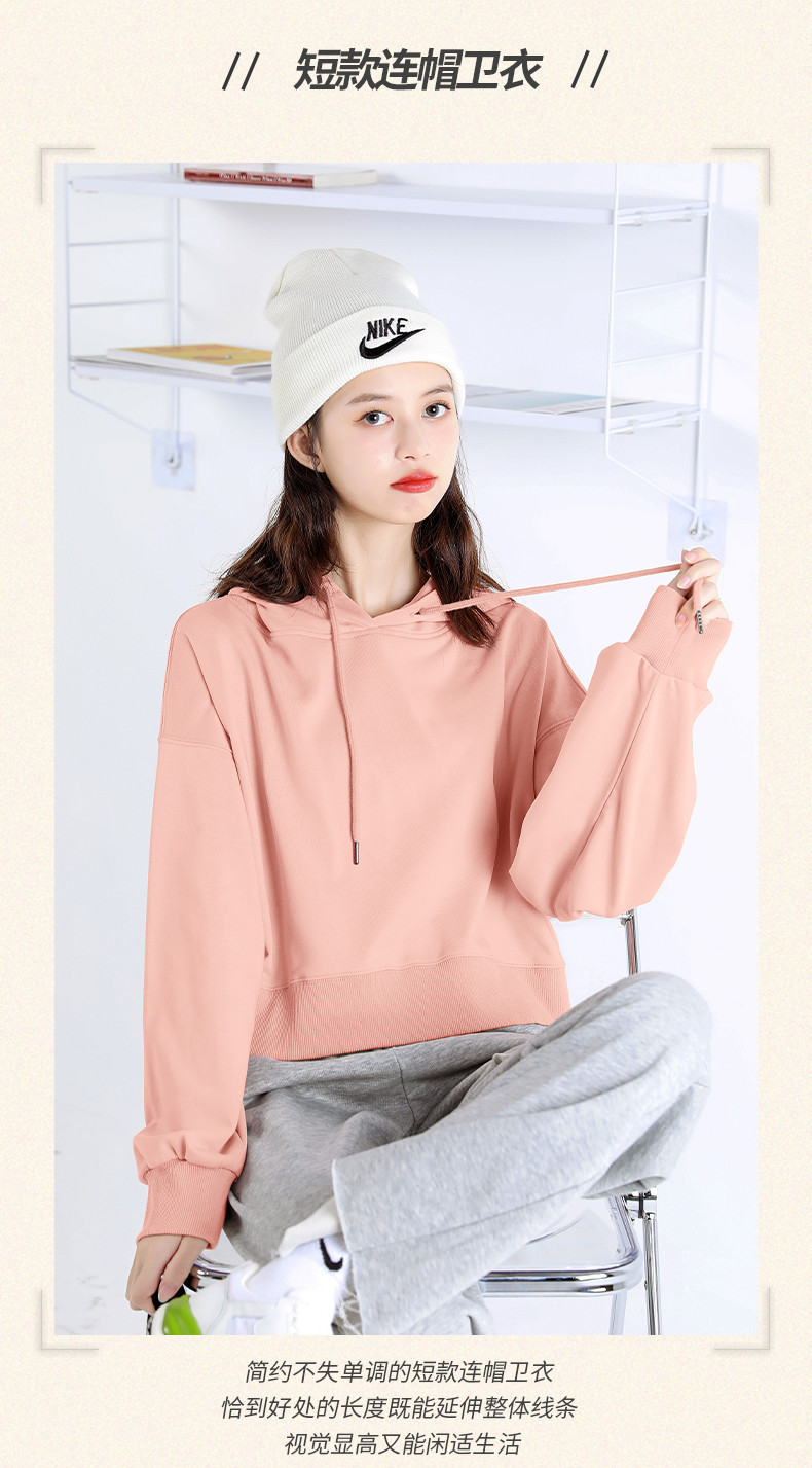 Jeanswest 真维斯 女式短款连帽圆领卫衣 天猫优惠券折后￥49.9包邮（￥119.9-70）24款可选