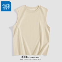 【Хлопковый жилет】 Light Mi #ZS Solid Color