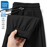 [Брюки Biose] черные #ZS однотонные