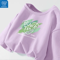 Сиреневая фиолетовая зеленая стрелка