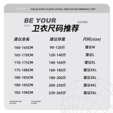 Толстовка с капюшоном, демисезонный балахон, куртка, в американском стиле, подходит для подростков, оверсайз