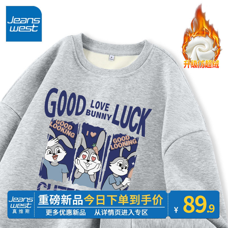 ZR True Vis round neckline woman 2023 new autumn winter grey gush with no cap slim suede jacket-Taobao