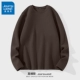 【Регулярная шейка в стиле с бархатом】 Coffee#ZS Solid Color