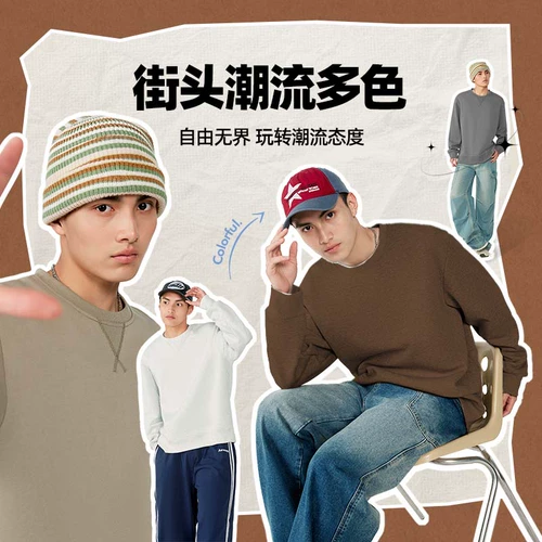 Мужская осенняя удерживающая тепло зимняя демисезонная утепленная толстовка