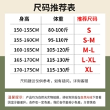 Хлопковая летняя зеленая мятная футболка, короткий рукав