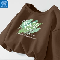 Кофе - зеленая стрелка