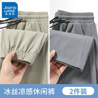 [Брюки с поясом] Хаки + [Прямые брюки] Серый #ZS Сплошной цвет