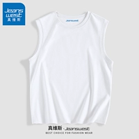 Хлопковый цветной жилет