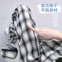 Черно-белый цвет