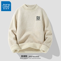 【Half High Sece】 Abricot#MZS Paper Grey x