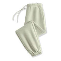 Цветные штаны