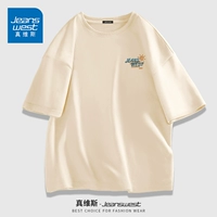 Light Mi #ZS Sun Маленький лейбл