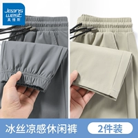 [Брюсонные брюки] Серый + [Прямые брюки] Хаки #ZS однотонный