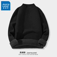 [Halfhight Collar Plus Velvet] Черный #ZS Solid Color