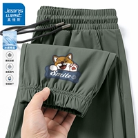 【Брюки Biose】Зеленый в стиле милитари#小ShibaInuJ